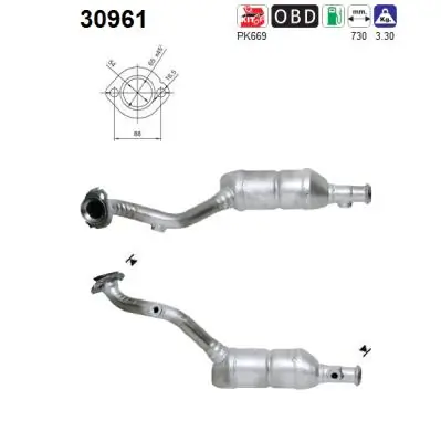 Catalytic Converter
