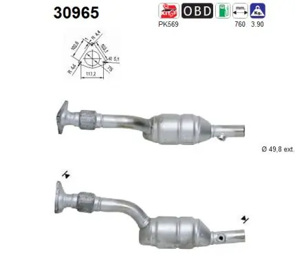Catalytic Converter