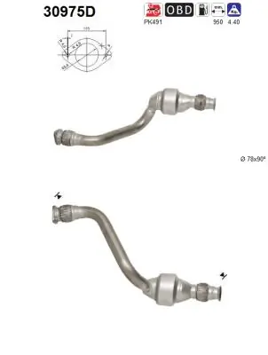 Catalytic Converter