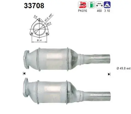Catalytic Converter