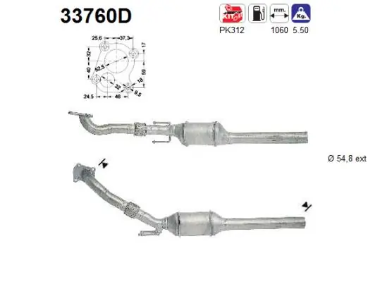 Catalytic Converter