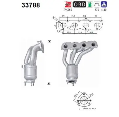 Catalytic Converter