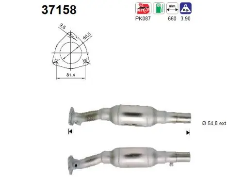 Catalytic Converter