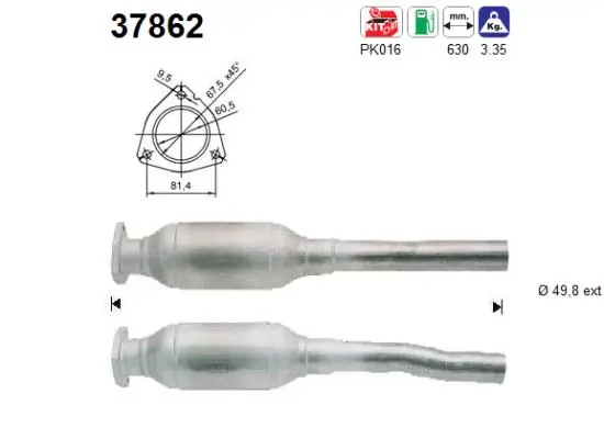 Catalytic Converter