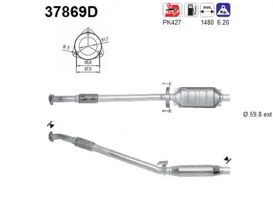 Catalytic Converter