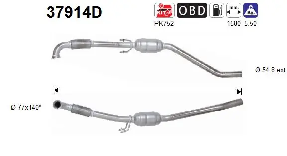 Catalytic Converter