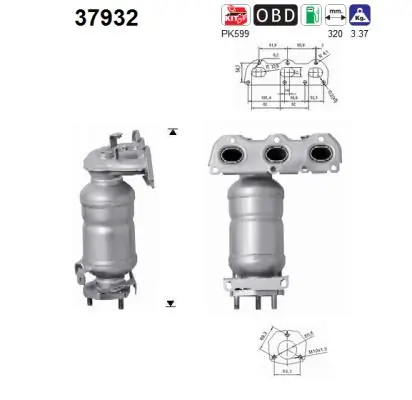 Catalytic Converter