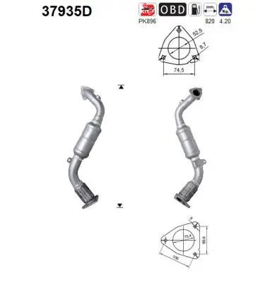Catalytic Converter