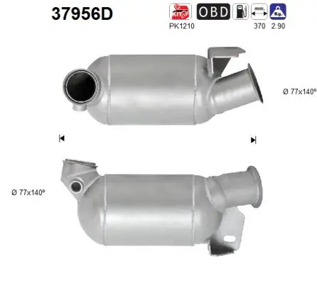 Catalytic Converter