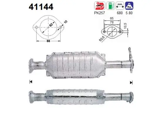 Catalytic Converter