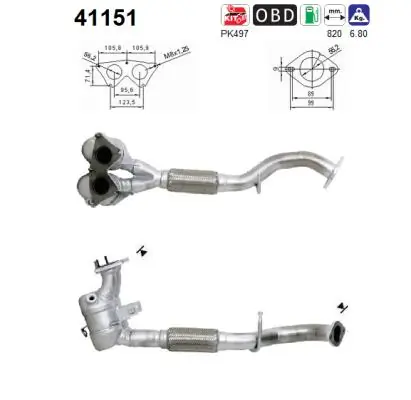 Catalytic Converter