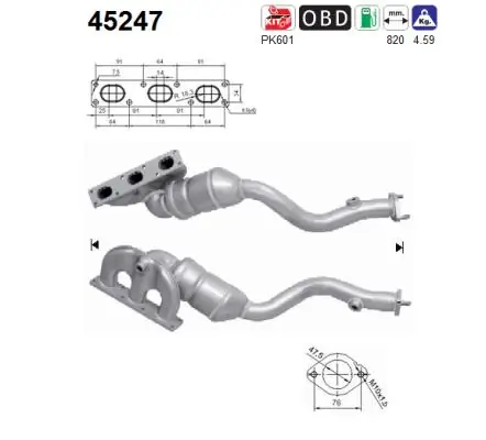 Catalytic Converter
