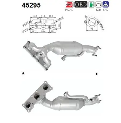 Catalytic Converter
