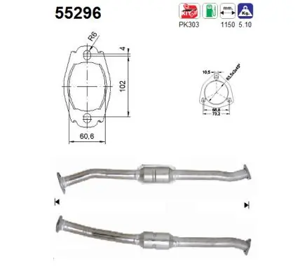 Catalytic Converter