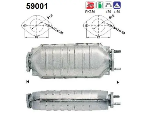 Catalytic Converter