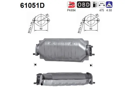 Catalytic Converter