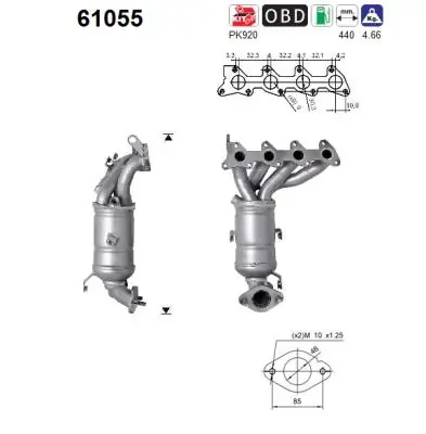 Catalytic Converter