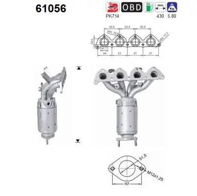 Catalytic Converter
