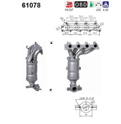 Catalytic Converter