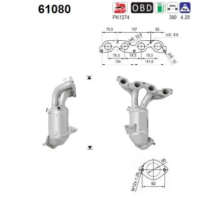 Catalytic Converter