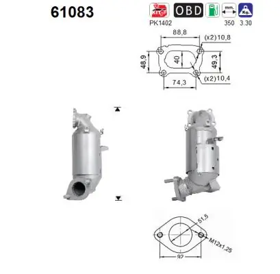 Catalytic Converter