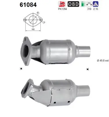 Catalytic Converter