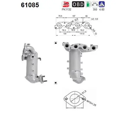 Catalytic Converter