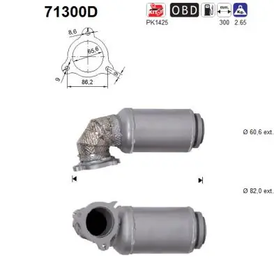 Catalytic Converter