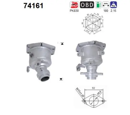 Catalytic Converter