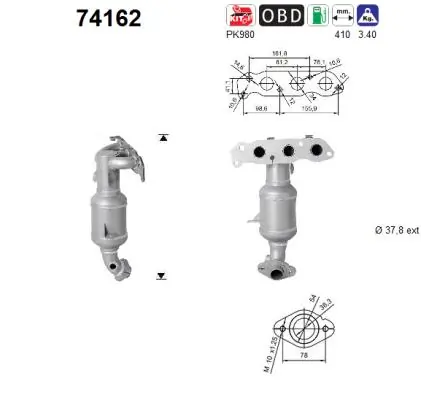 Catalytic Converter