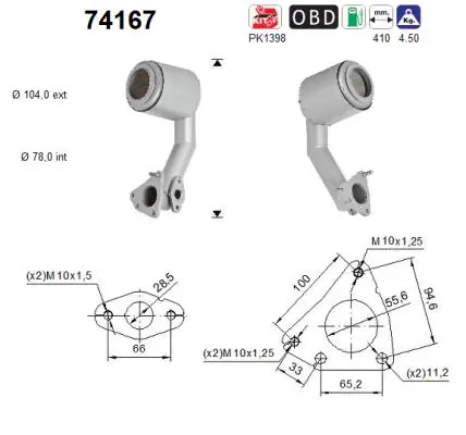 Catalytic Converter