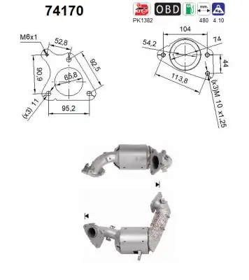 Catalytic Converter