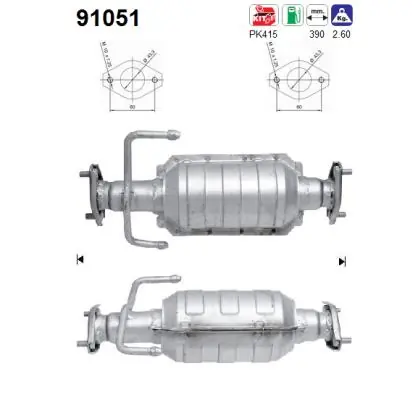 Catalytic Converter
