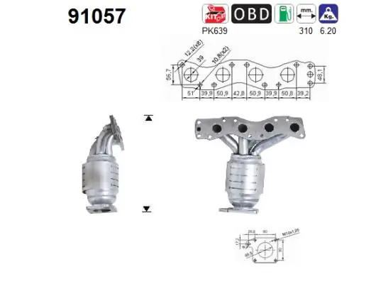 Catalytic Converter
