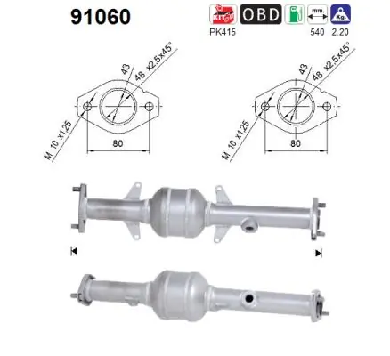 Catalytic Converter