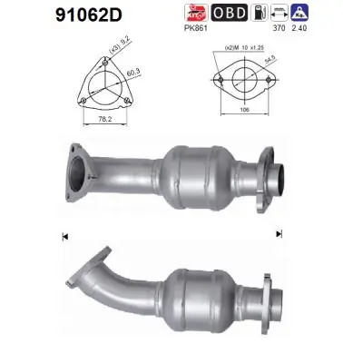 Catalytic Converter
