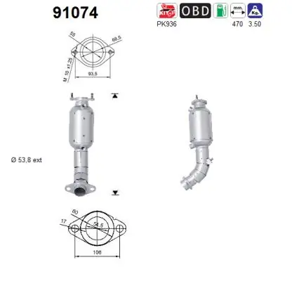 Catalytic Converter