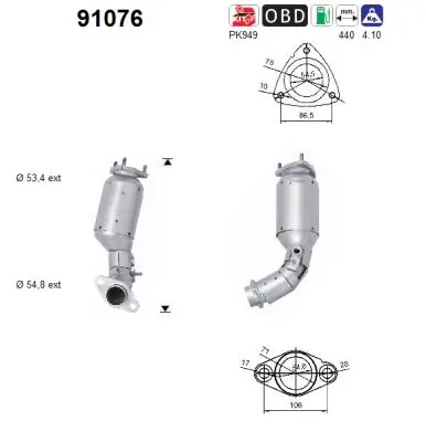 Catalytic Converter