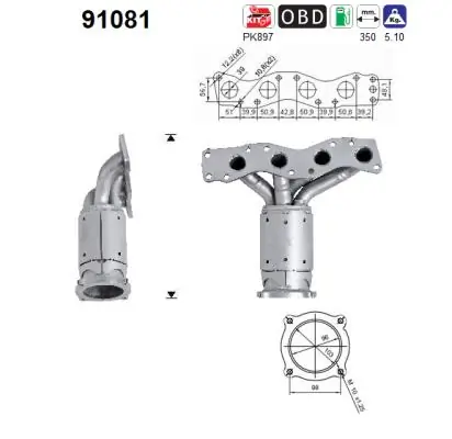 Catalytic Converter
