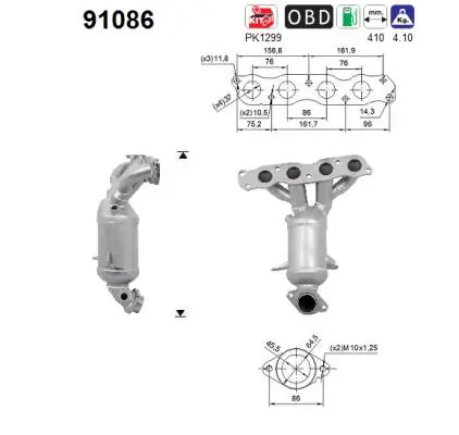 Catalytic Converter