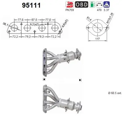 Catalytic Converter