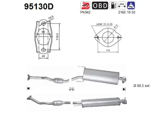 Catalytic Converter