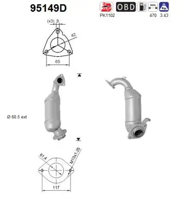 Catalytic Converter