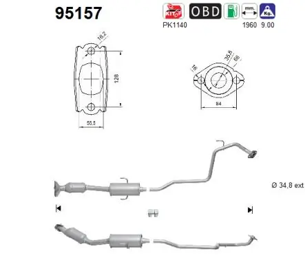 Catalytic Converter