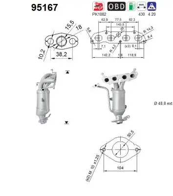 Catalytic Converter