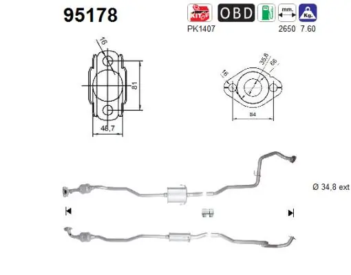 Catalytic Converter