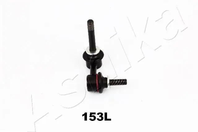 Stabiliser Bar, suspension