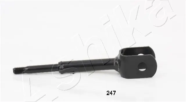 Stabiliser Bar, suspension