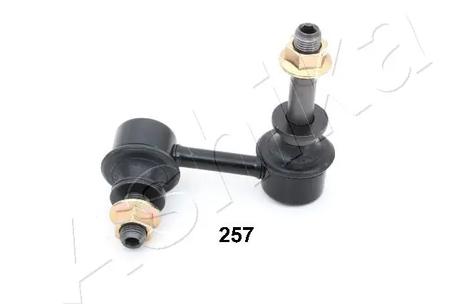 Stabiliser Bar, suspension