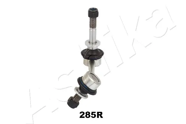 Stabiliser Bar, suspension